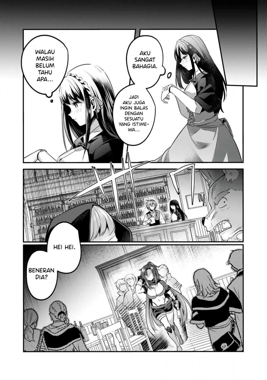 Sousei no Apocrypha Chapter 01 Gambar 16