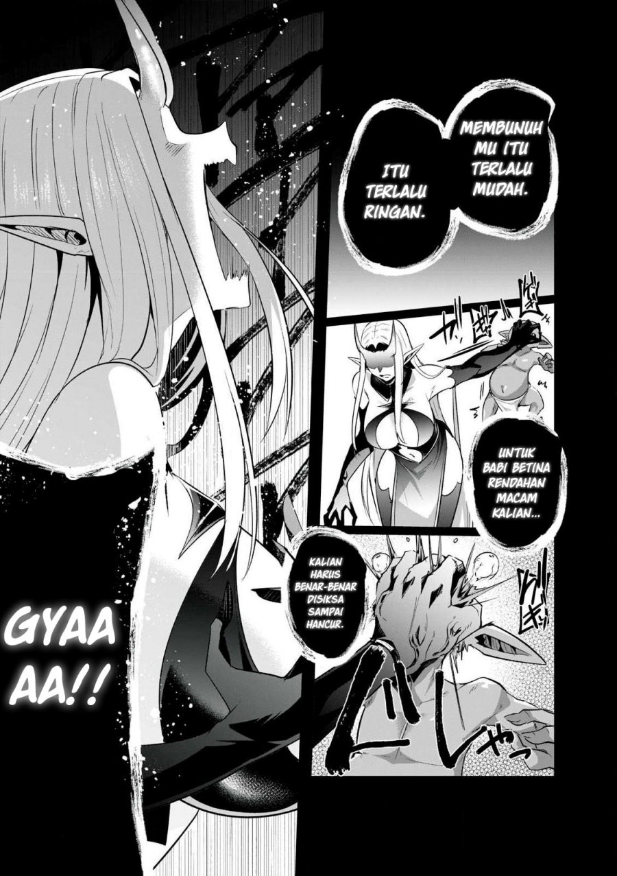 Sousei no Apocrypha Chapter 01 Gambar 43