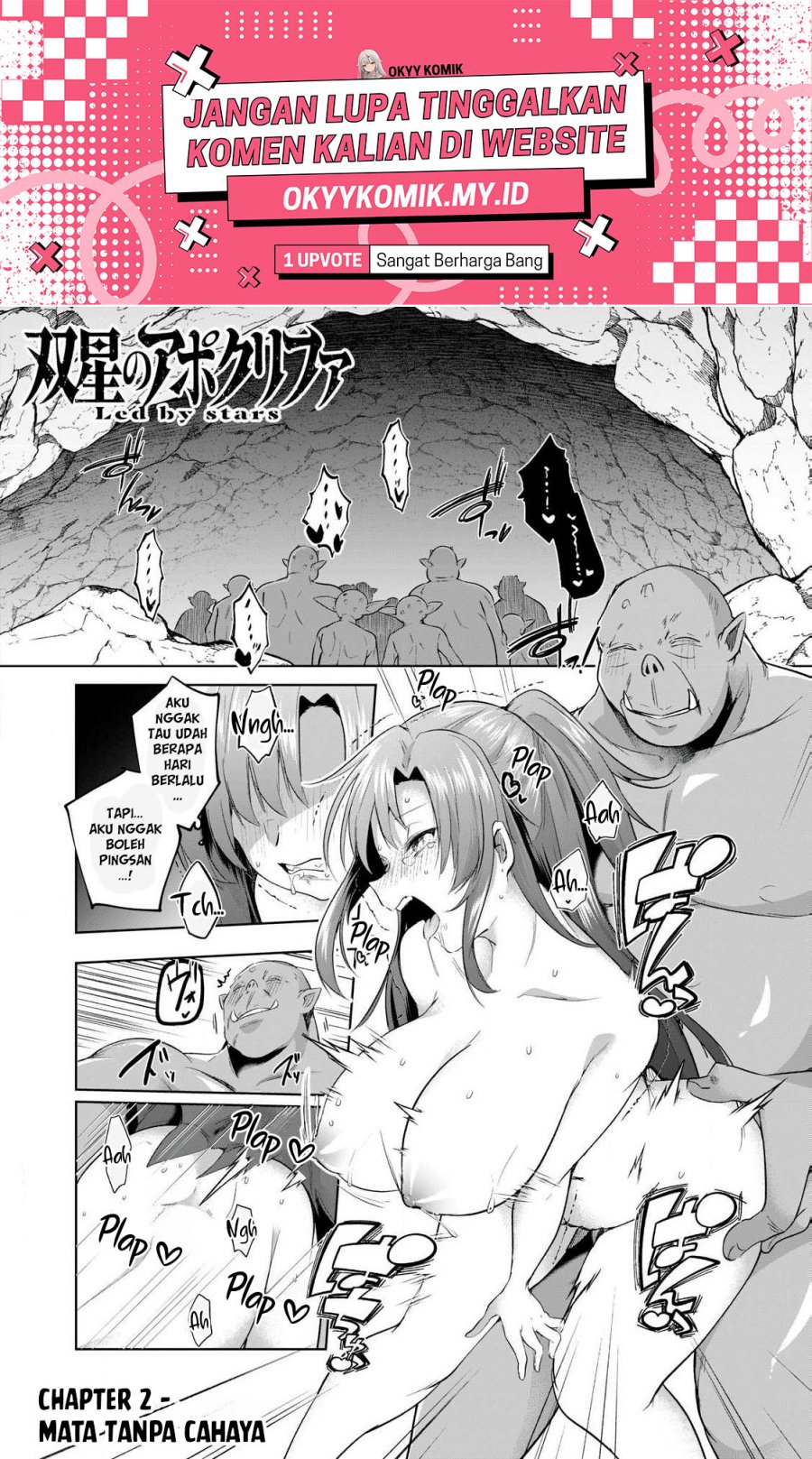 Sousei no Apocrypha Chapter 02 Gambar 4
