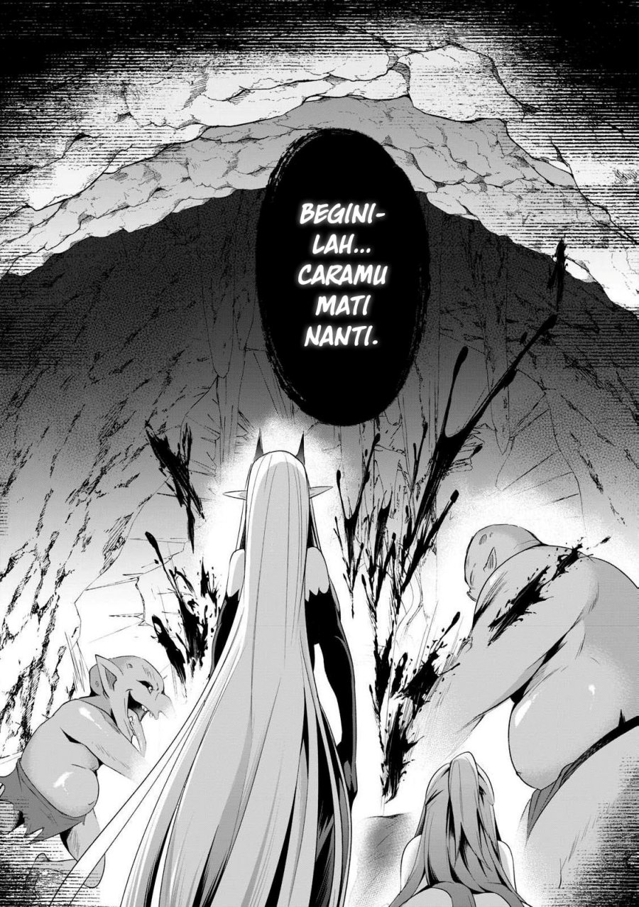 Sousei no Apocrypha Chapter 02 Gambar 14