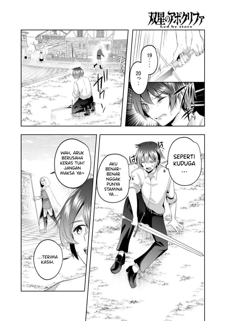 Sousei no Apocrypha Chapter 02 Gambar 16