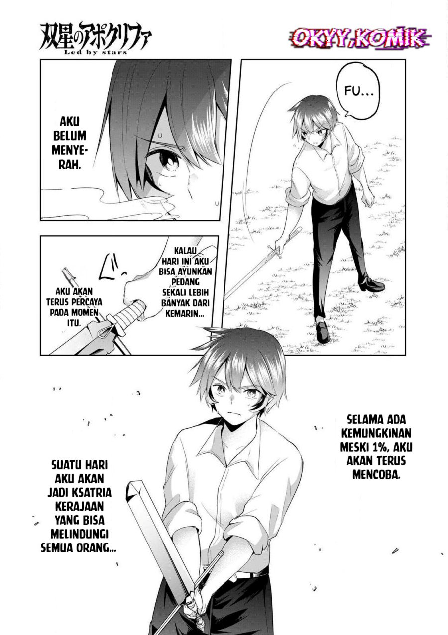 Sousei no Apocrypha Chapter 02 Gambar 27