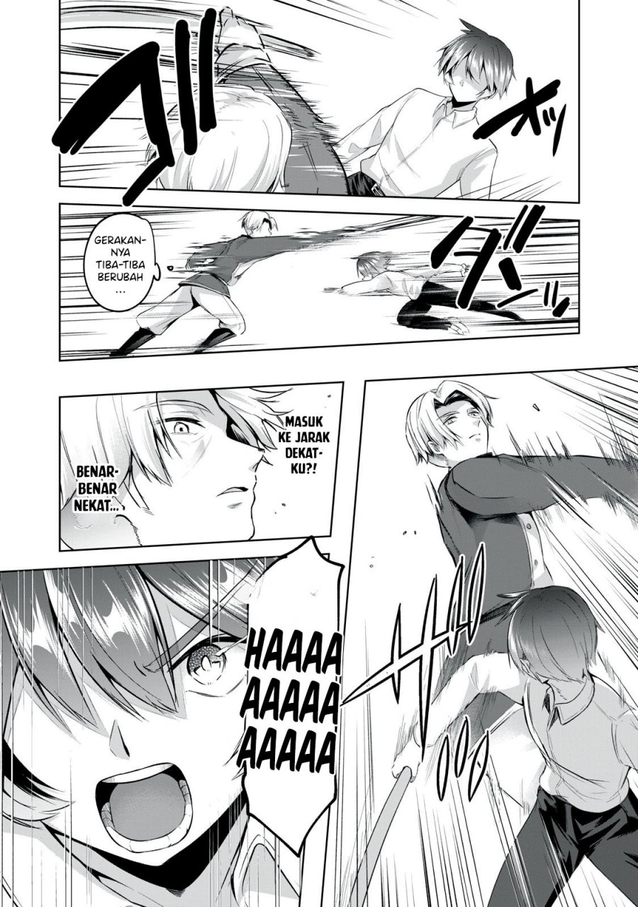 Sousei no Apocrypha Chapter 04 Gambar 18