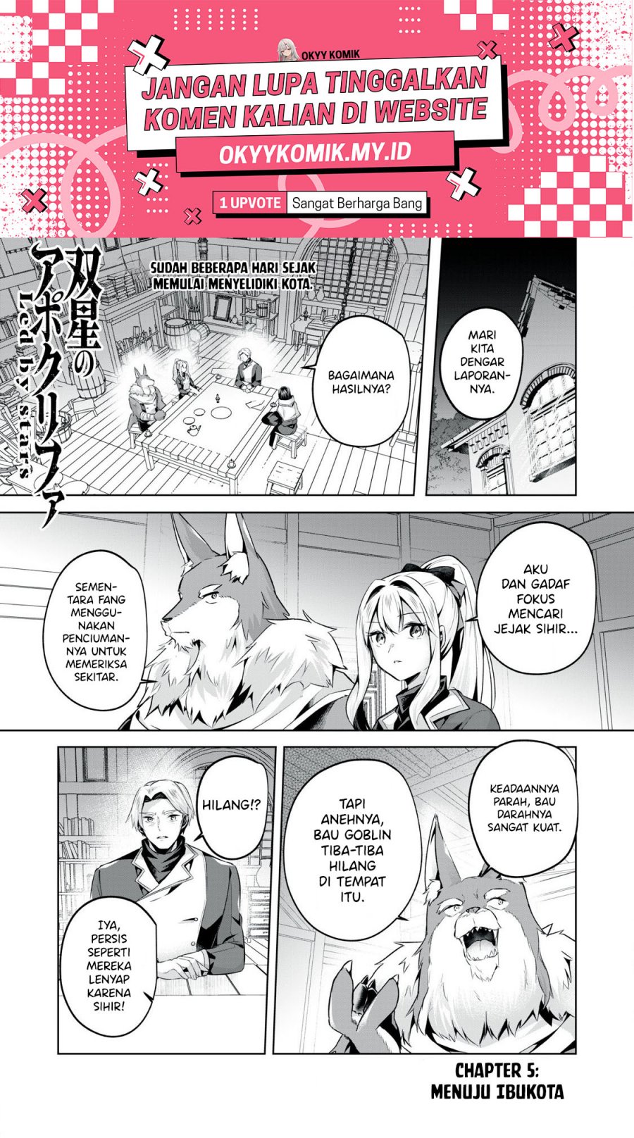 Sousei no Apocrypha Chapter 05 Gambar 3