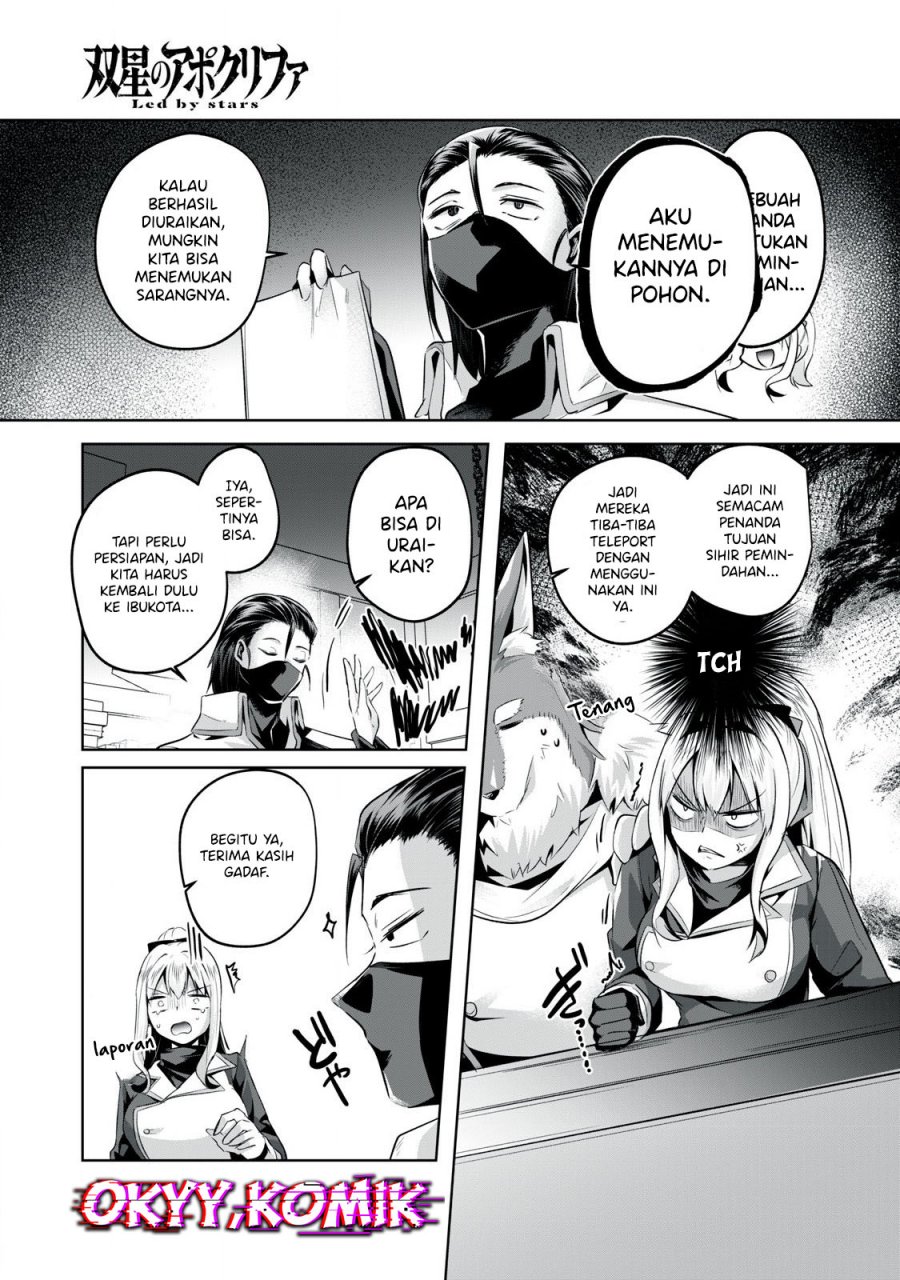 Sousei no Apocrypha Chapter 05 Gambar 5