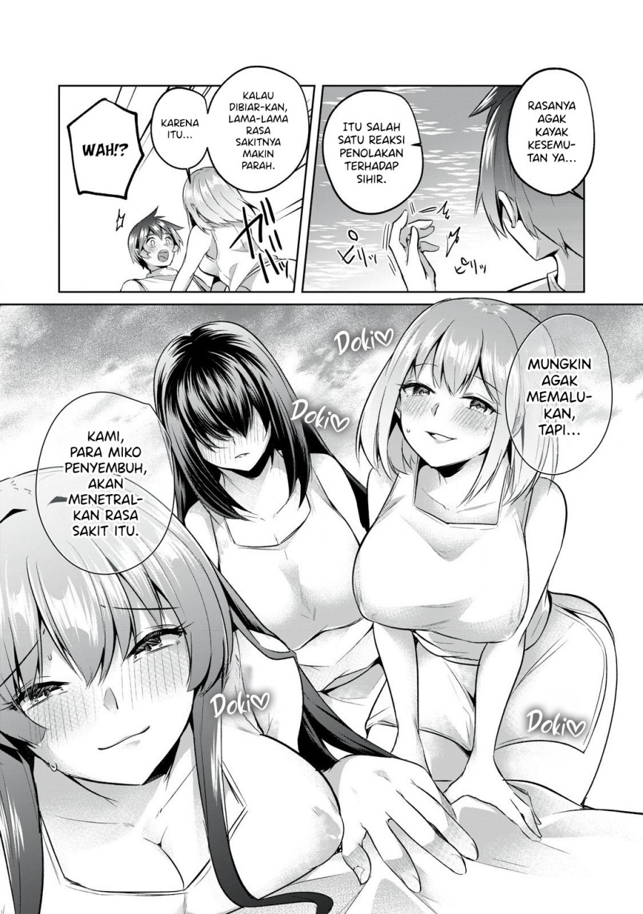 Sousei no Apocrypha Chapter 06 Gambar 7