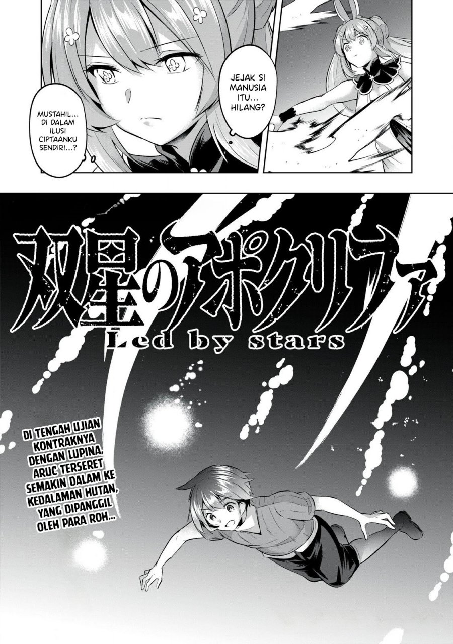 Sousei no Apocrypha Chapter 08 Gambar 13
