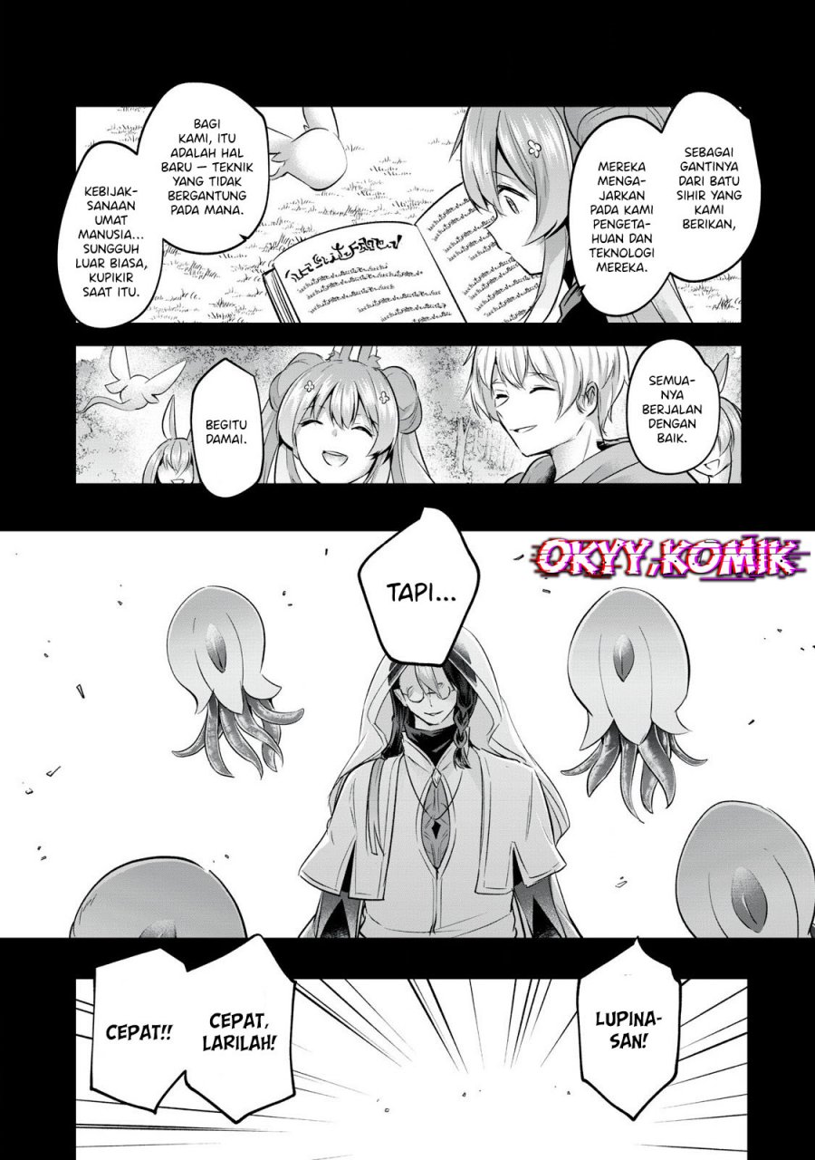 Sousei no Apocrypha Chapter 08 Gambar 20