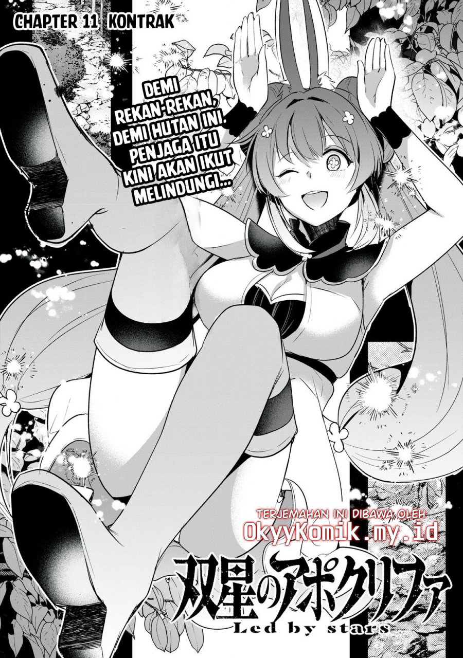 Sousei no Apocrypha Chapter 11 Gambar 4