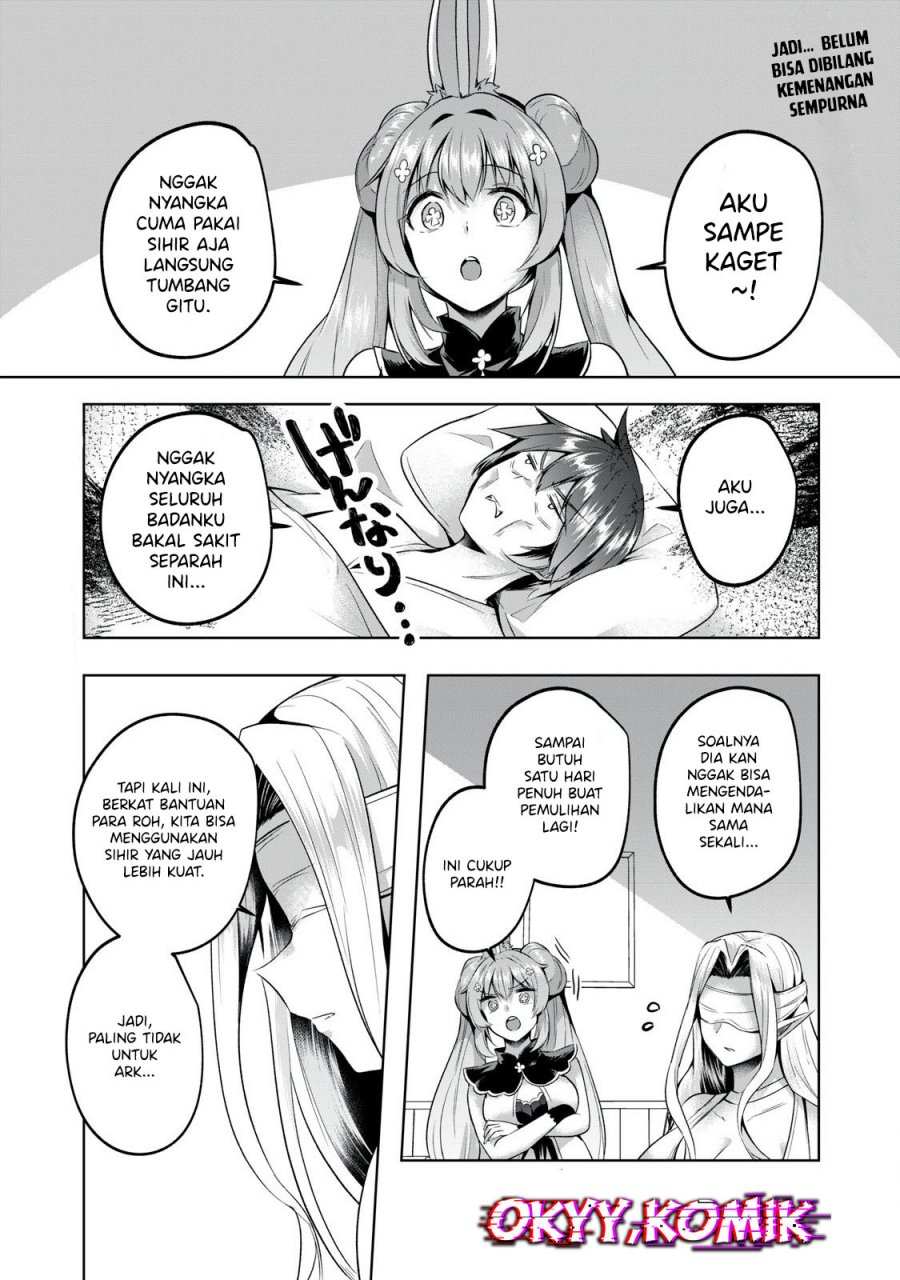 Sousei no Apocrypha Chapter 11 Gambar 5
