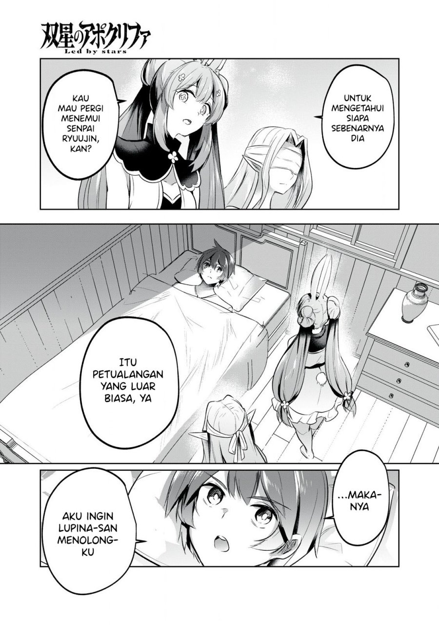 Sousei no Apocrypha Chapter 11 Gambar 9