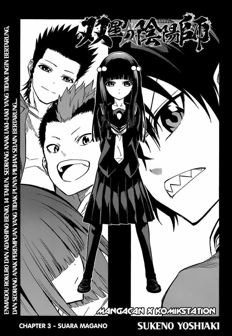Sousei no Onmyouji Chapter 03 Gambar 6