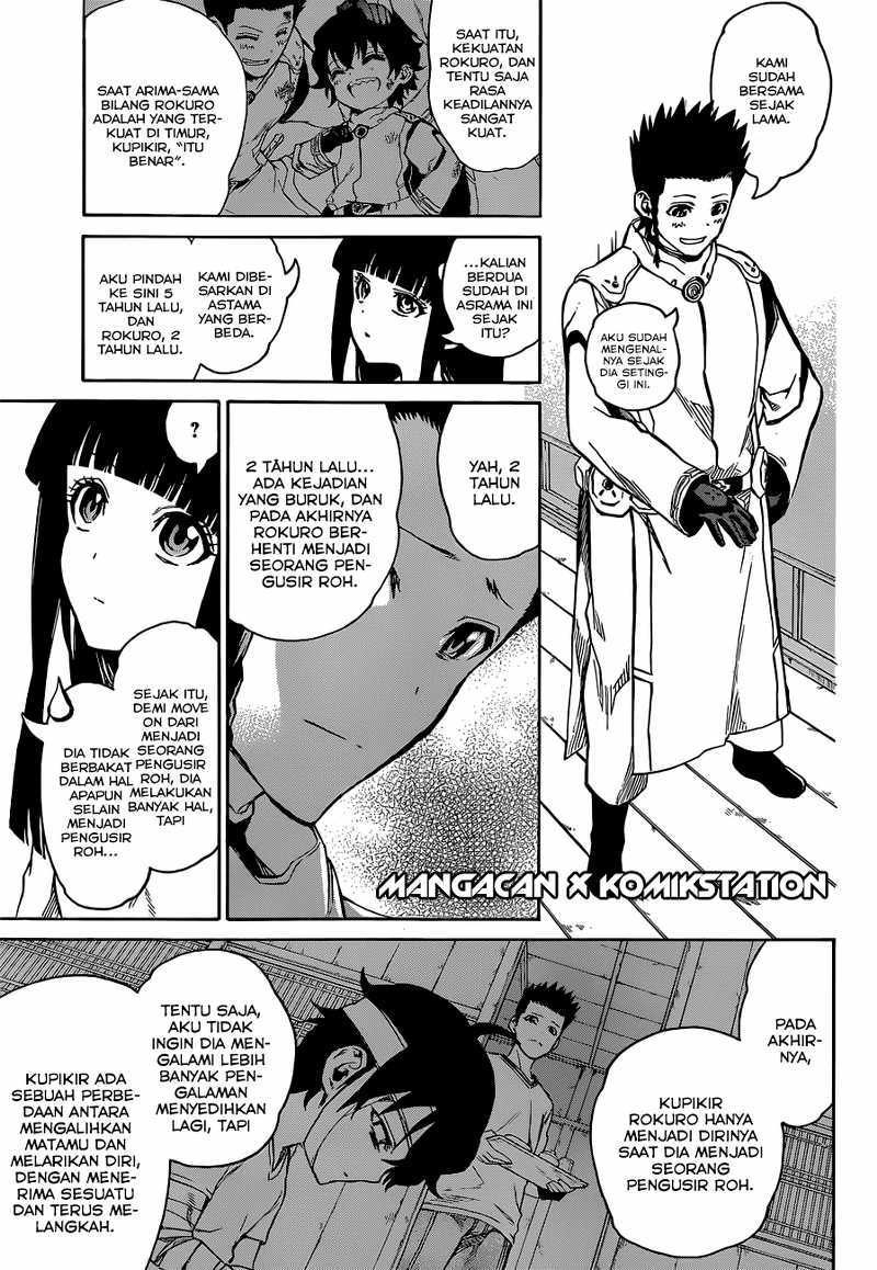 Sousei no Onmyouji Chapter 03 Gambar 13