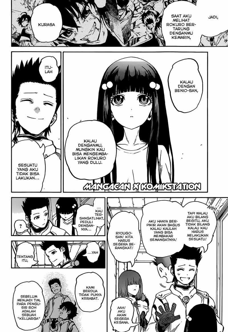 Sousei no Onmyouji Chapter 03 Gambar 14