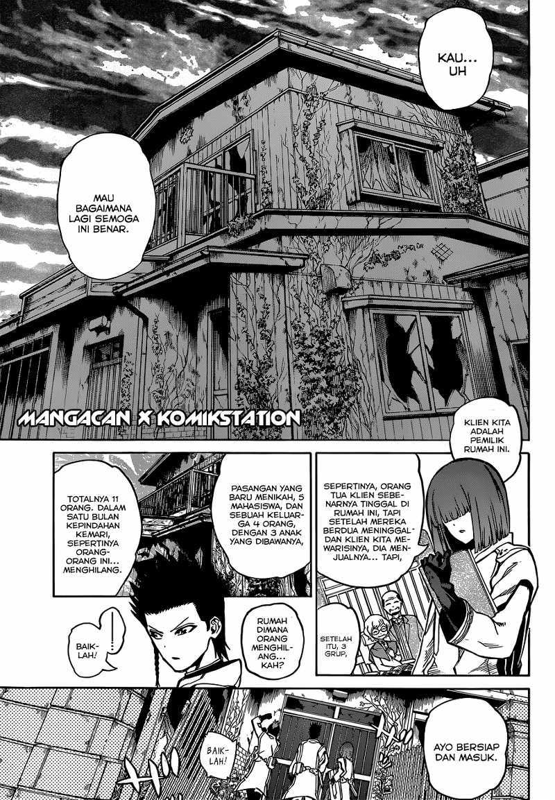 Sousei no Onmyouji Chapter 03 Gambar 17