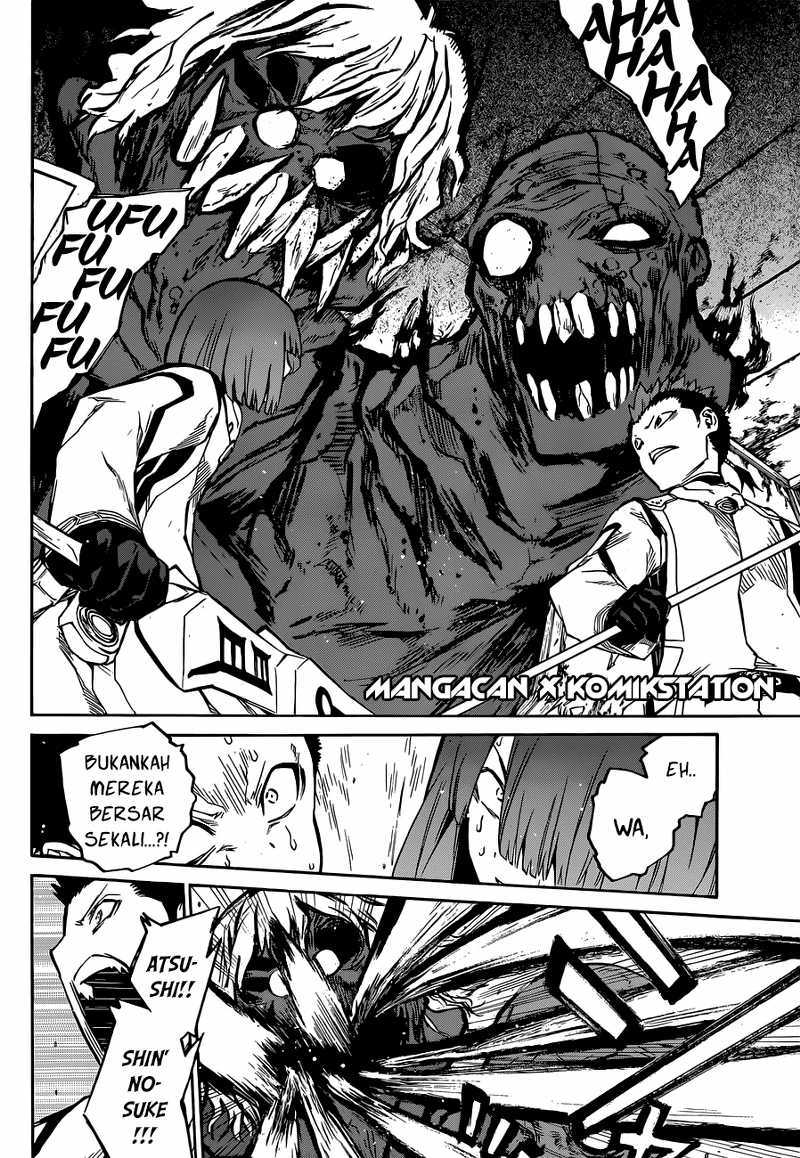 Sousei no Onmyouji Chapter 03 Gambar 22