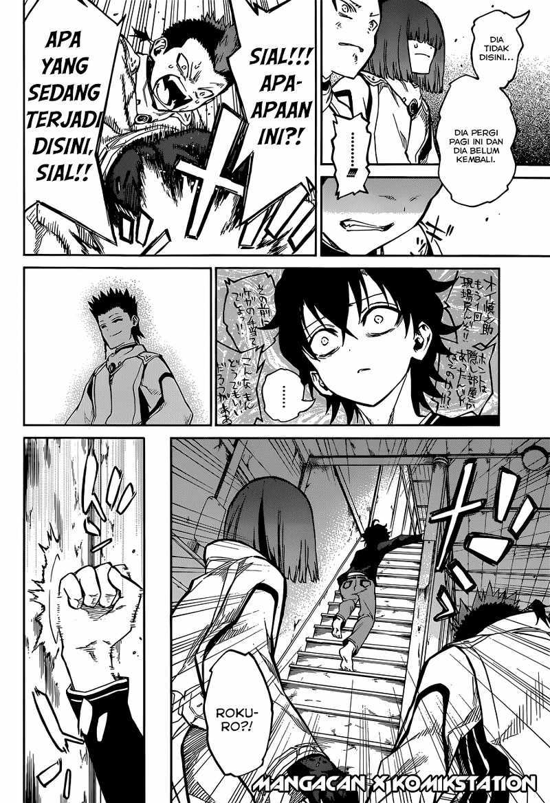Sousei no Onmyouji Chapter 03 Gambar 24