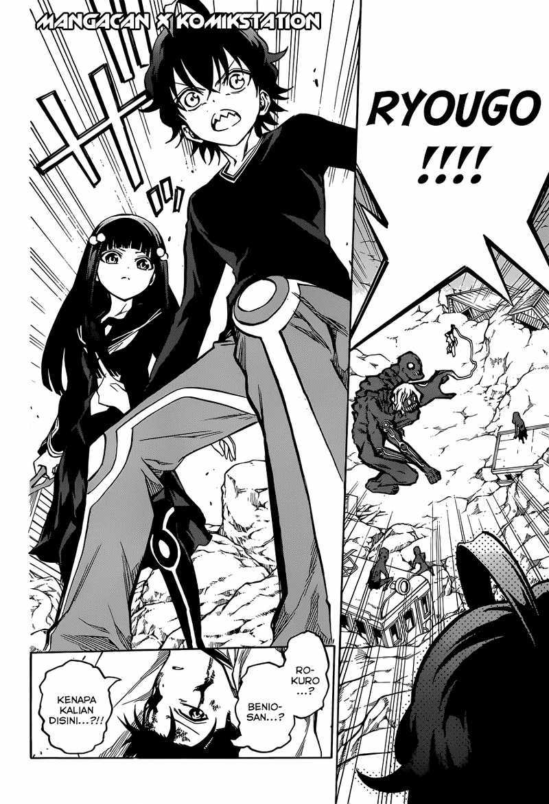 Sousei no Onmyouji Chapter 03 Gambar 32