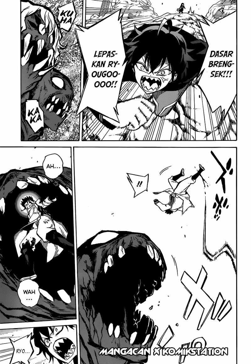 Sousei no Onmyouji Chapter 03 Gambar 33