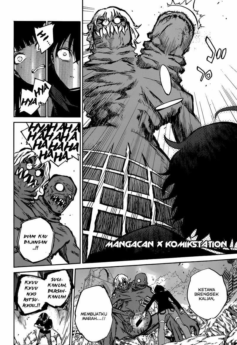Sousei no Onmyouji Chapter 03 Gambar 34