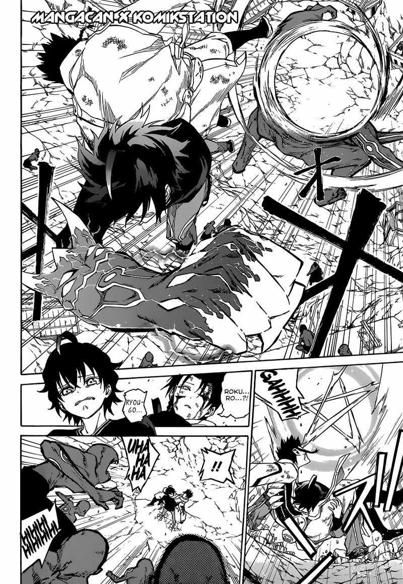 Sousei no Onmyouji Chapter 03 Gambar 38