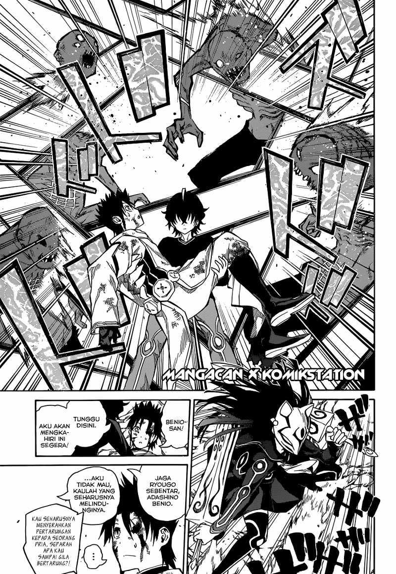 Sousei no Onmyouji Chapter 03 Gambar 39