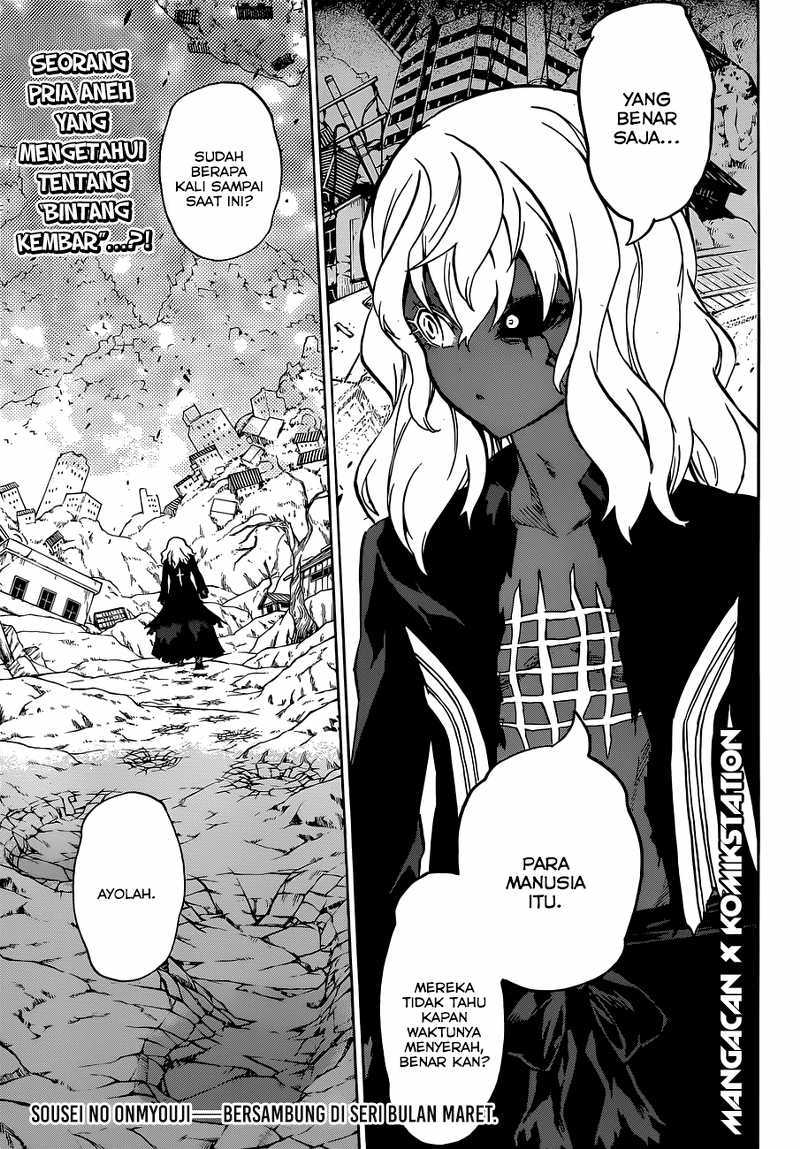 Sousei no Onmyouji Chapter 03 Gambar 49