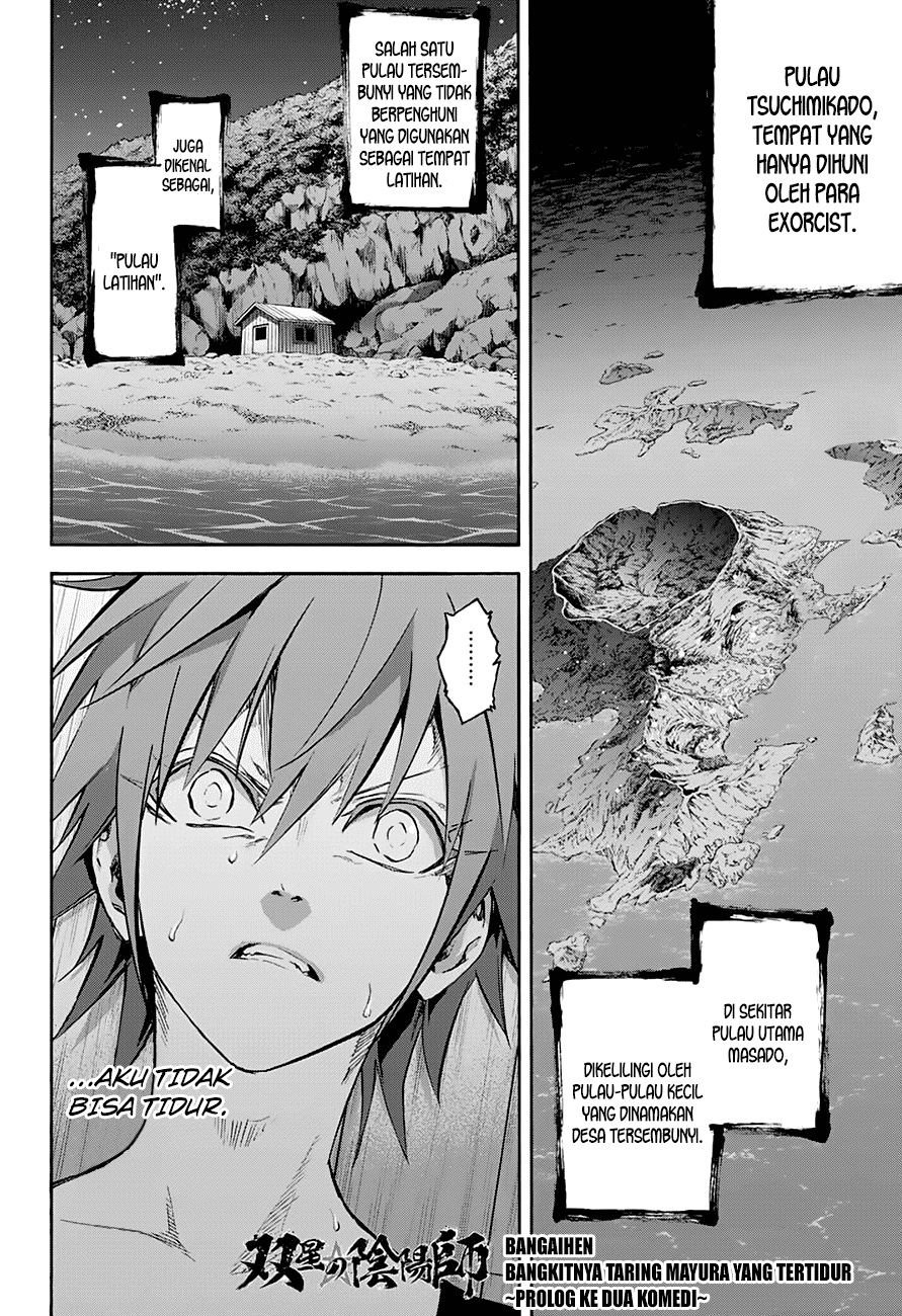 Sousei no Onmyouji Chapter 39.5 Gambar 1