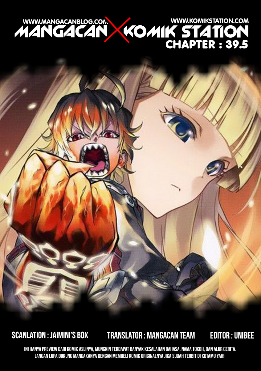 Sousei no Onmyouji Chapter 39.5 Gambar 2