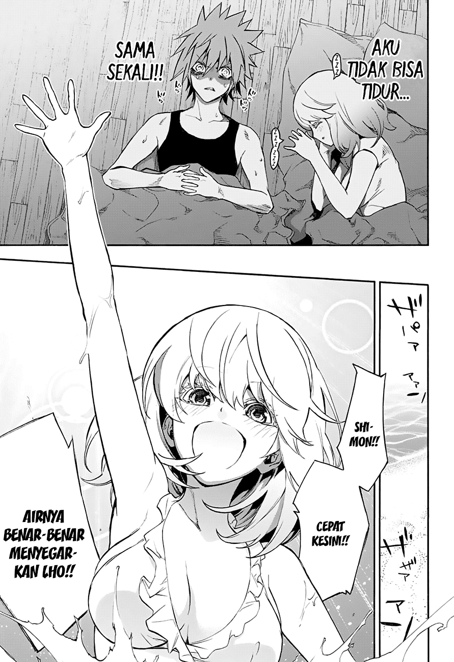 Sousei no Onmyouji Chapter 39.5 Gambar 3