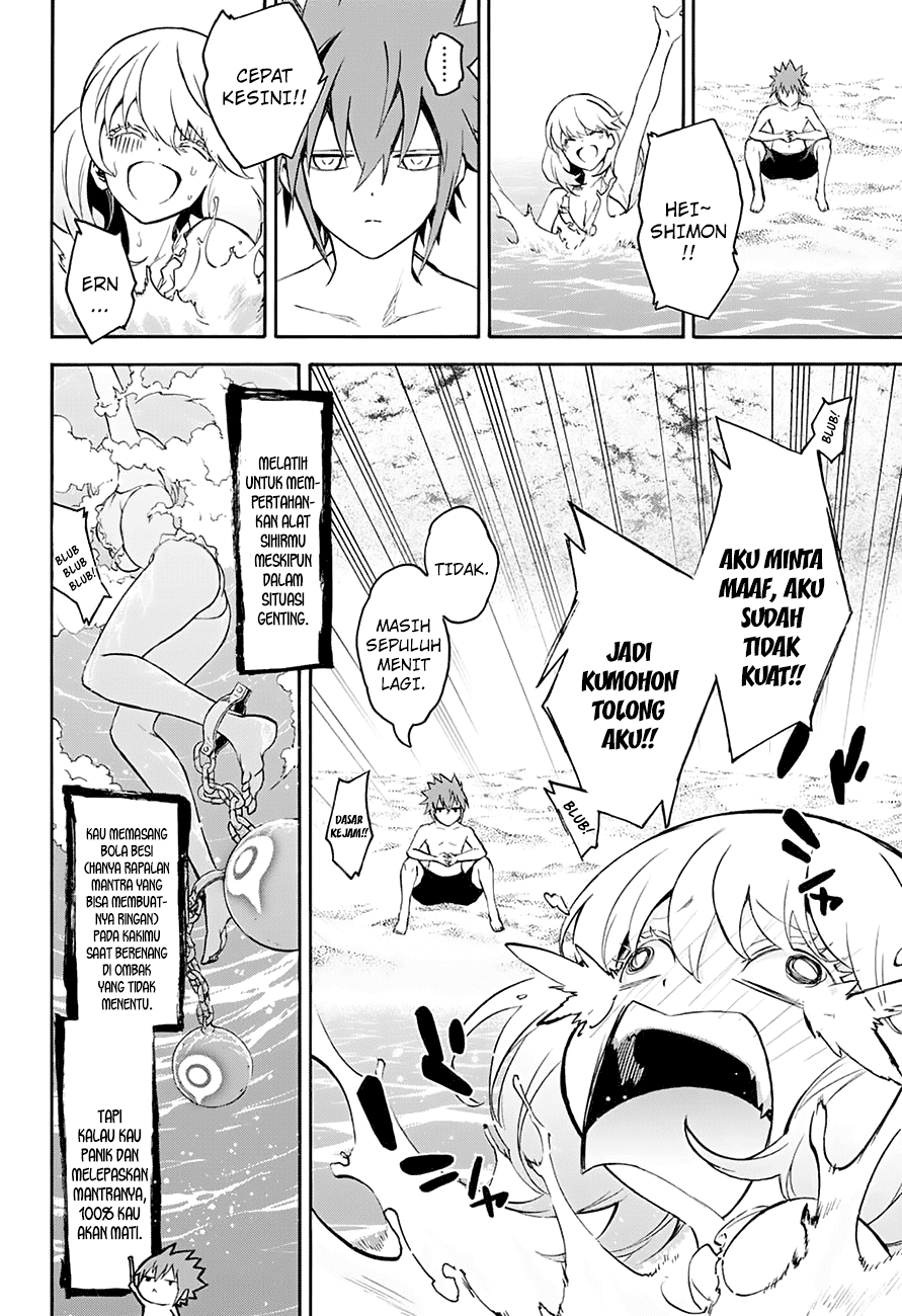 Sousei no Onmyouji Chapter 39.5 Gambar 4