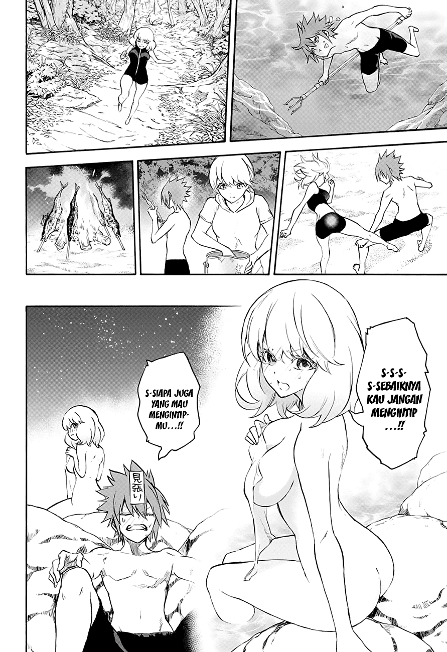 Sousei no Onmyouji Chapter 39.5 Gambar 6