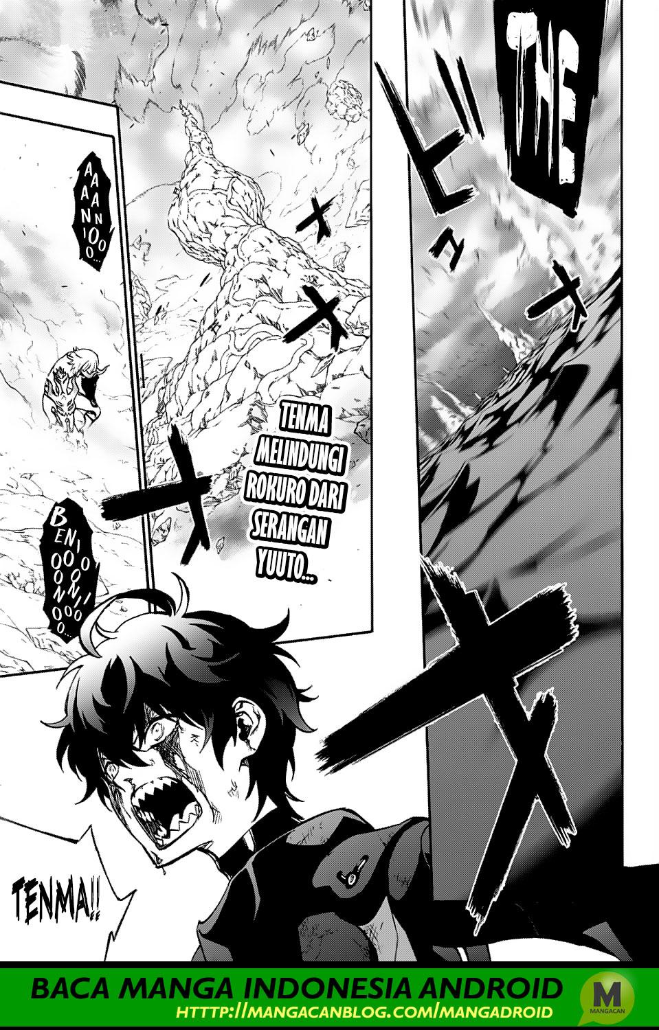 Sousei no Onmyouji Chapter 72 Gambar 1
