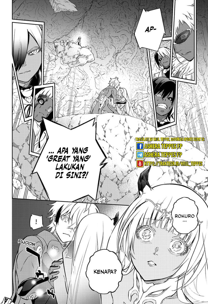 Sousei no Onmyouji Chapter 107 Gambar 5