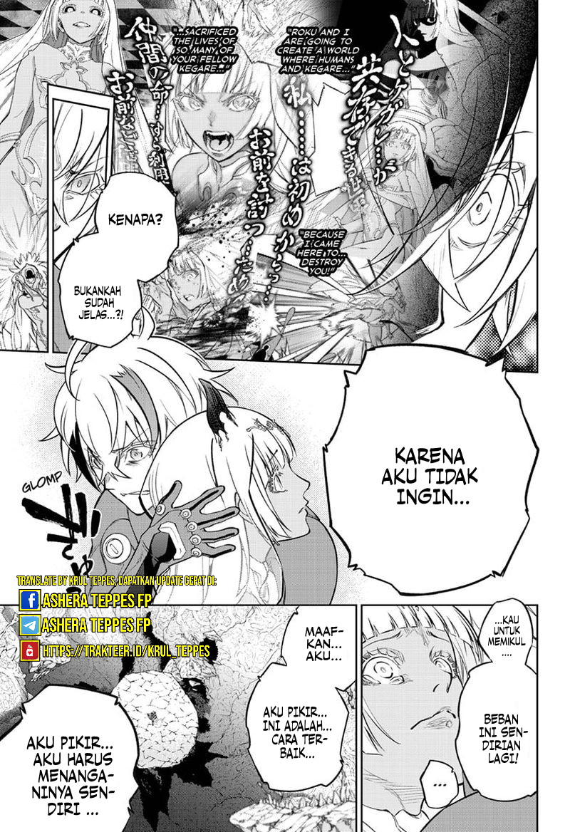 Sousei no Onmyouji Chapter 107 Gambar 6