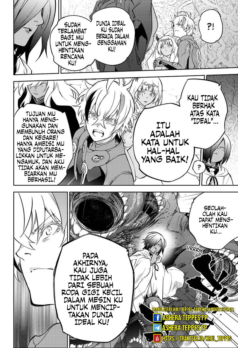 Sousei no Onmyouji Chapter 107 Gambar 8