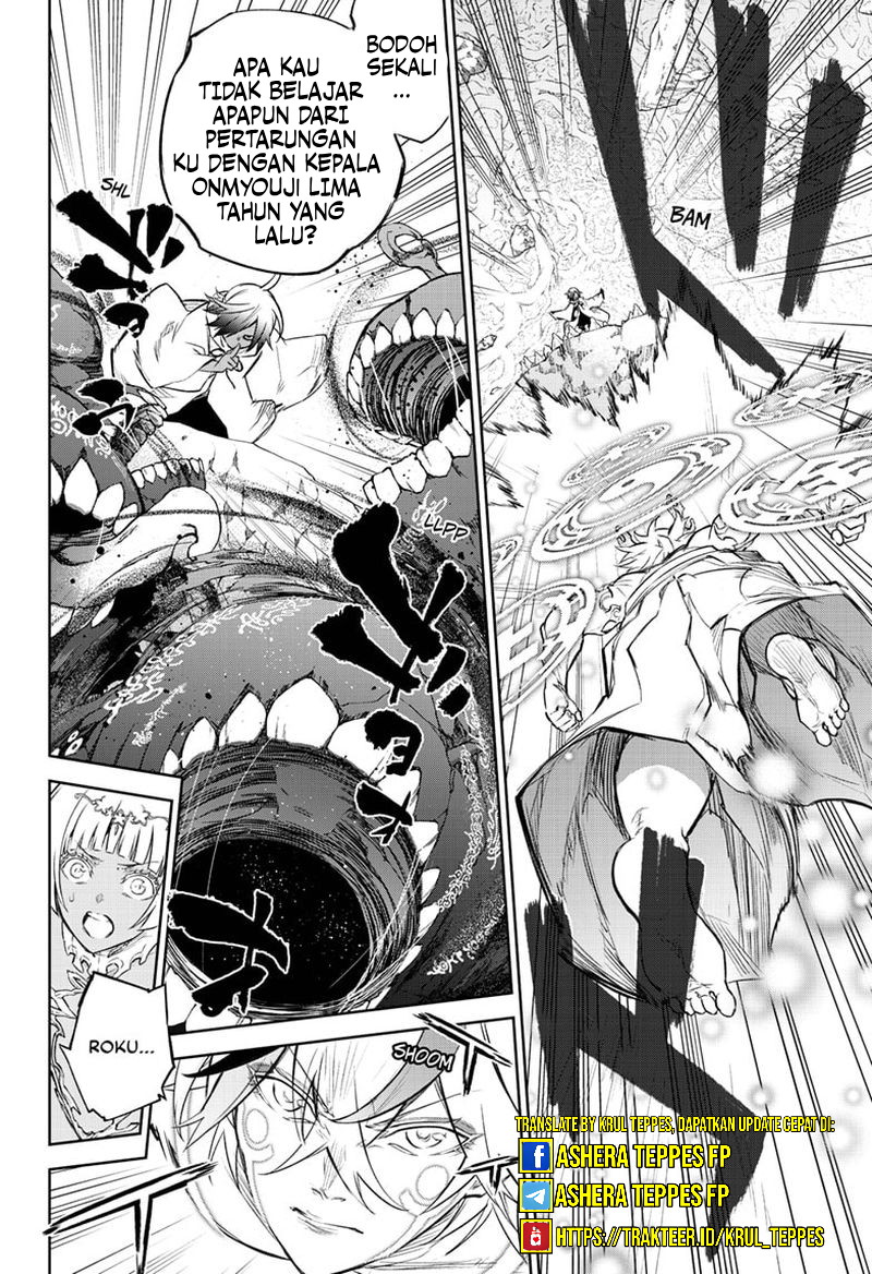 Sousei no Onmyouji Chapter 107 Gambar 10