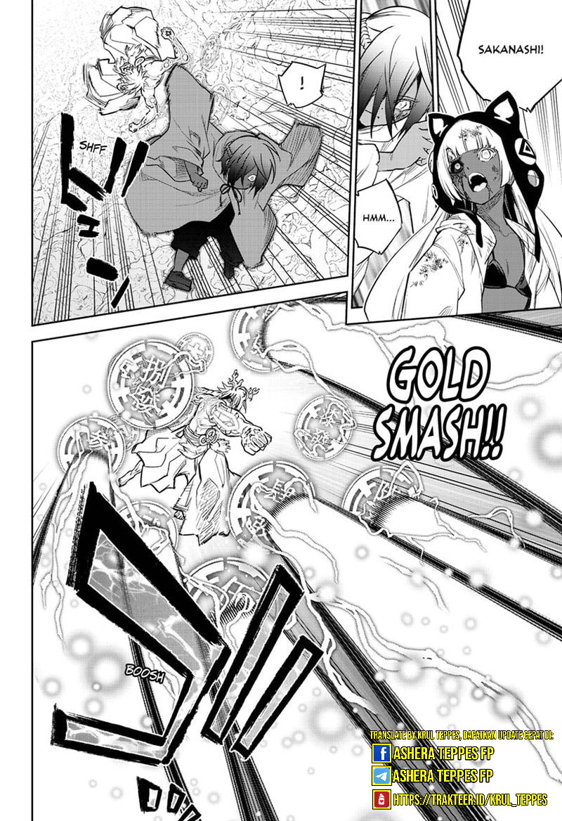 Sousei no Onmyouji Chapter 107 Gambar 14