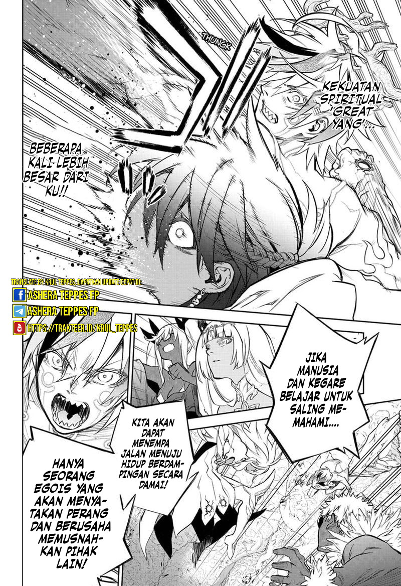 Sousei no Onmyouji Chapter 107 Gambar 16