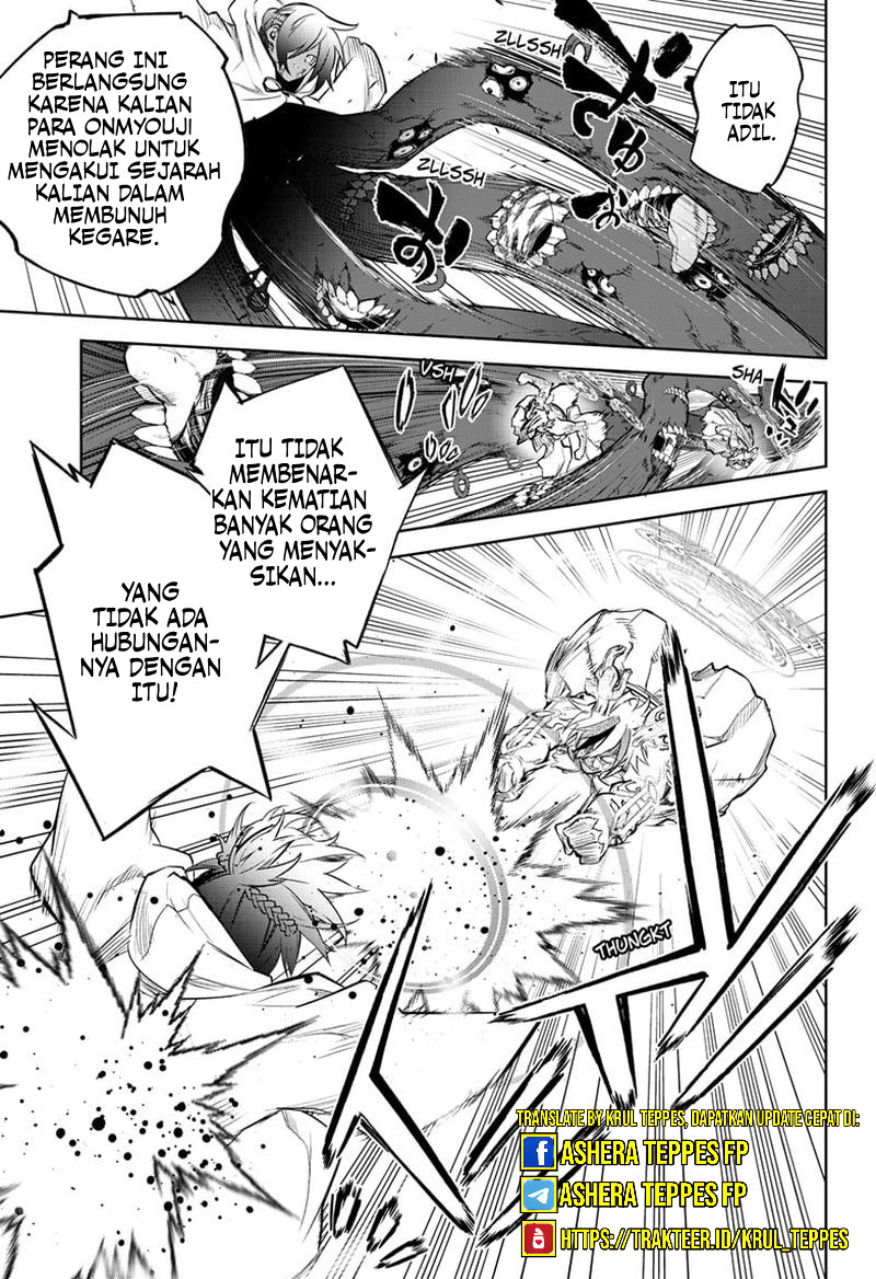 Sousei no Onmyouji Chapter 107 Gambar 17