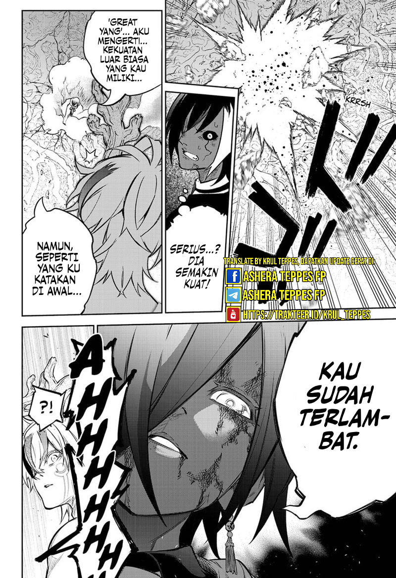 Sousei no Onmyouji Chapter 107 Gambar 18