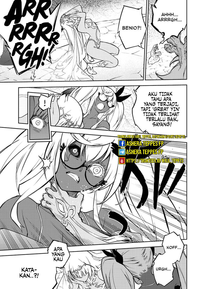 Sousei no Onmyouji Chapter 107 Gambar 19