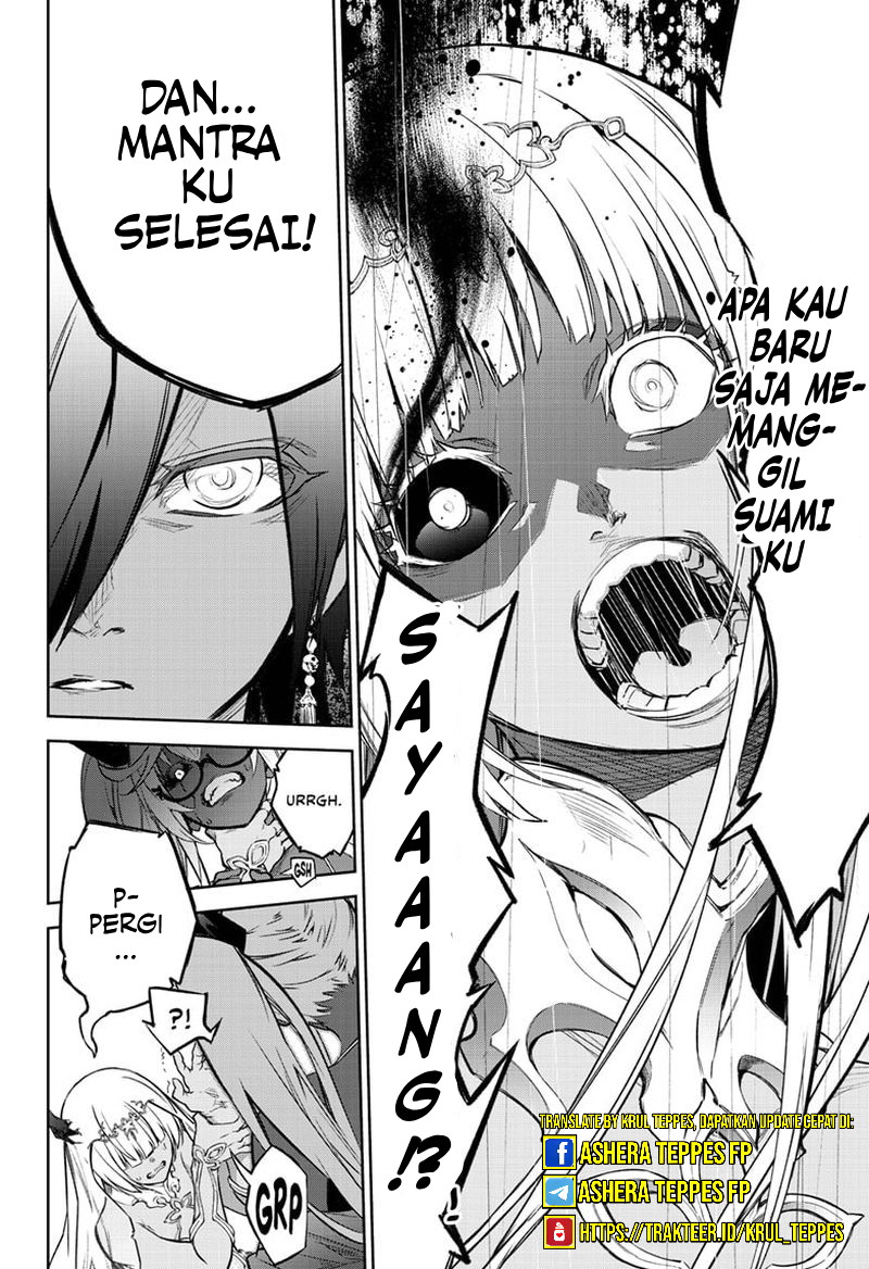 Sousei no Onmyouji Chapter 107 Gambar 20