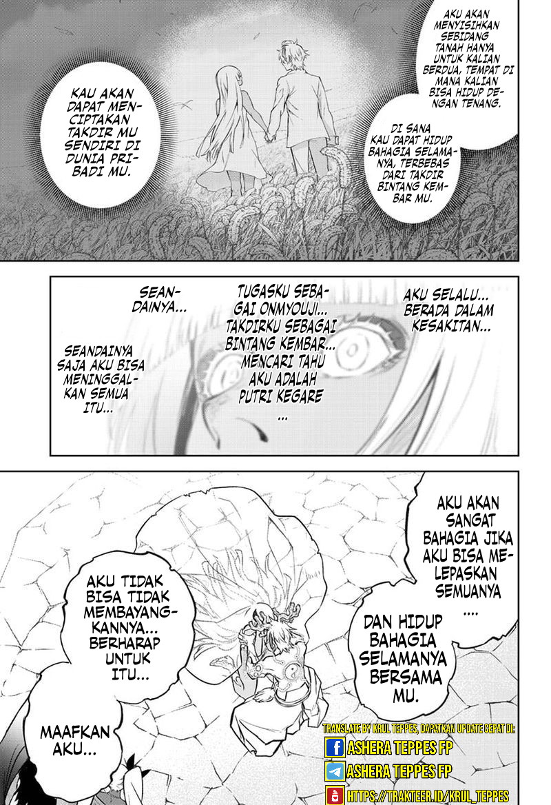 Sousei no Onmyouji Chapter 107 Gambar 23