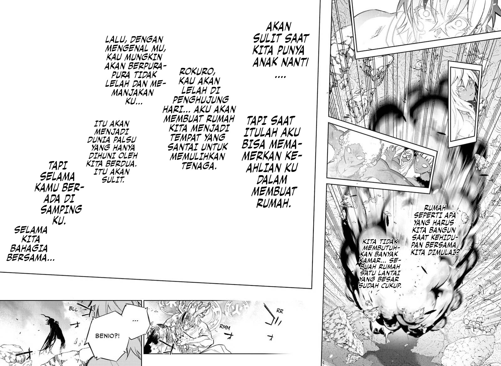 Sousei no Onmyouji Chapter 107 Gambar 26