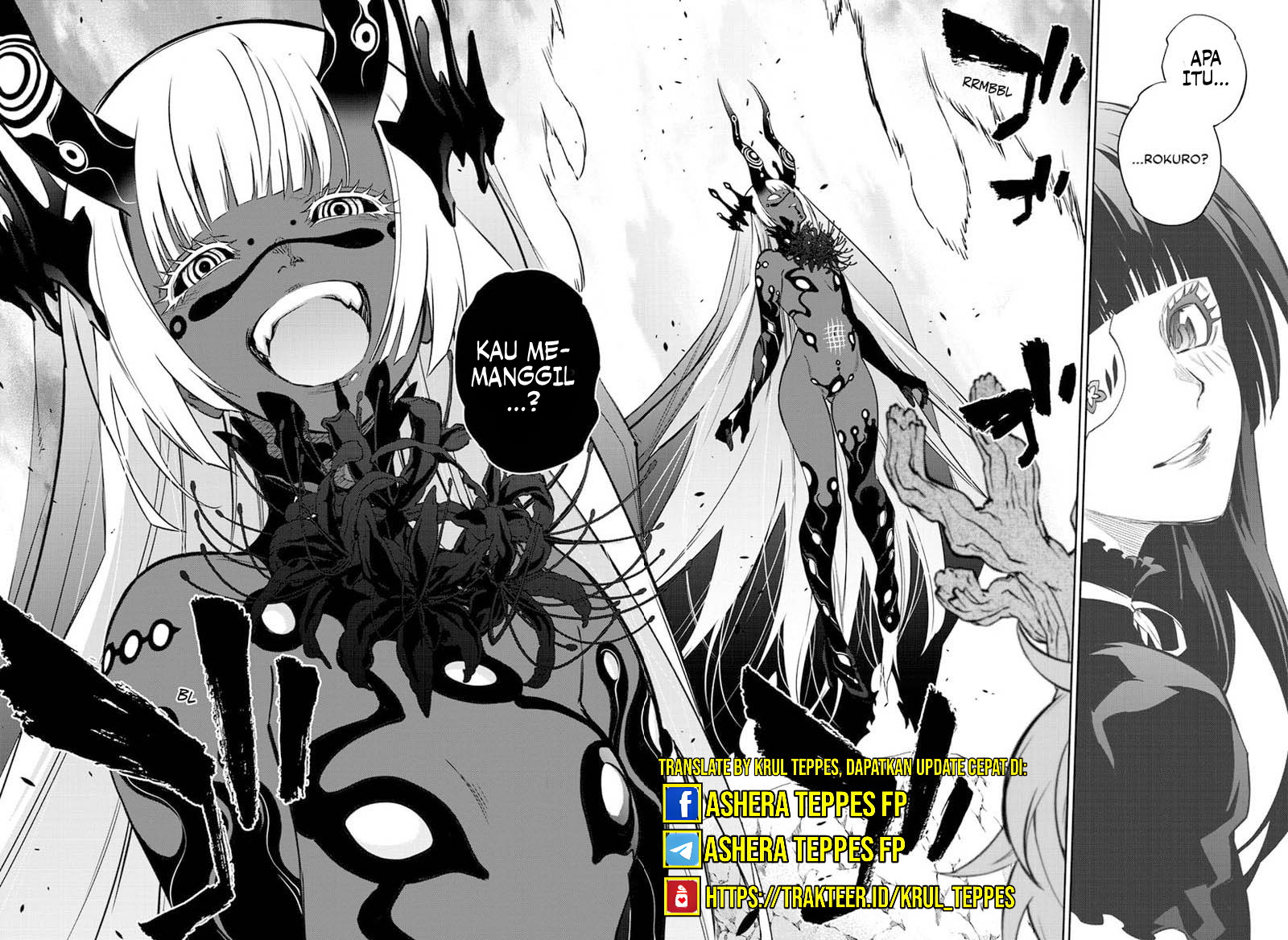 Sousei no Onmyouji Chapter 107 Gambar 27