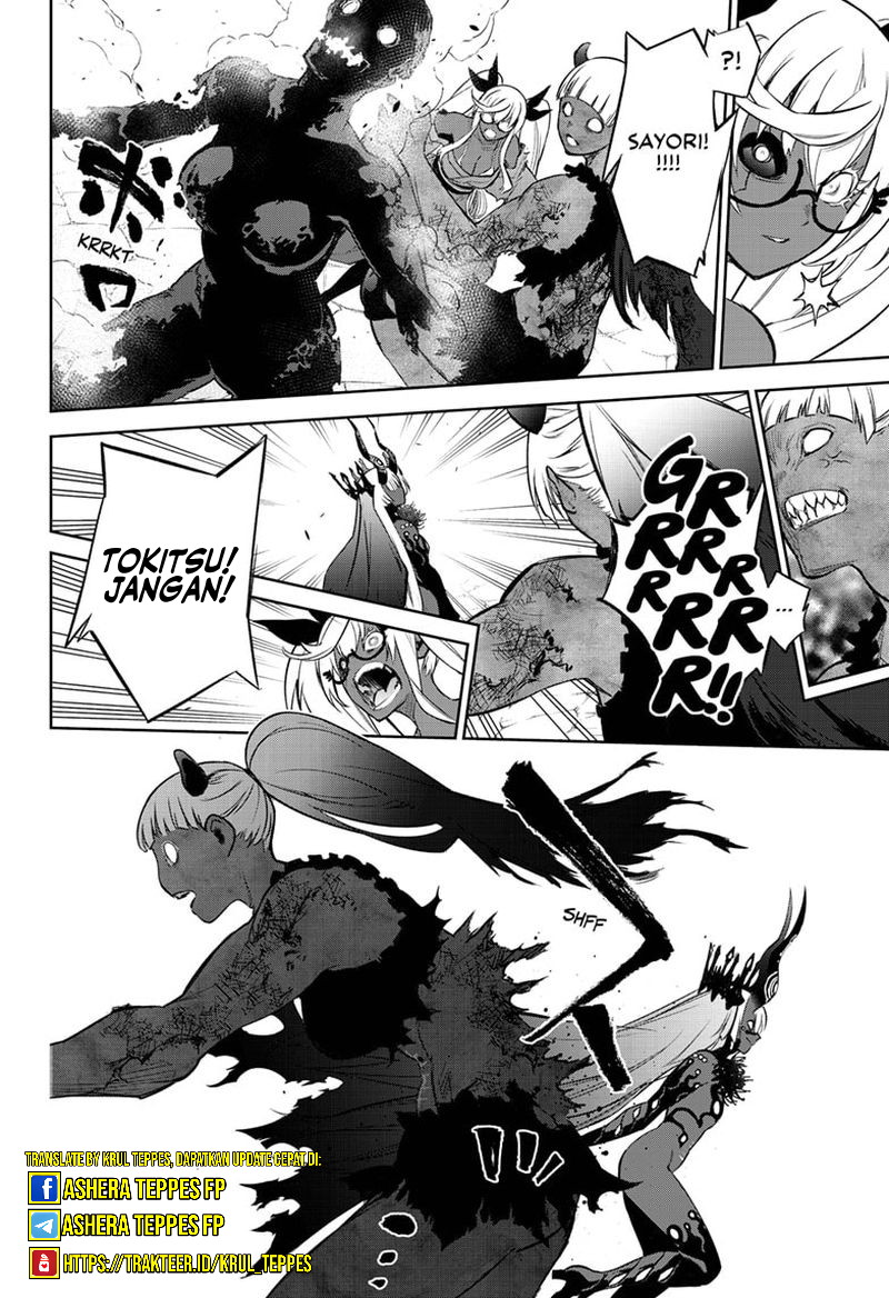 Sousei no Onmyouji Chapter 107 Gambar 28