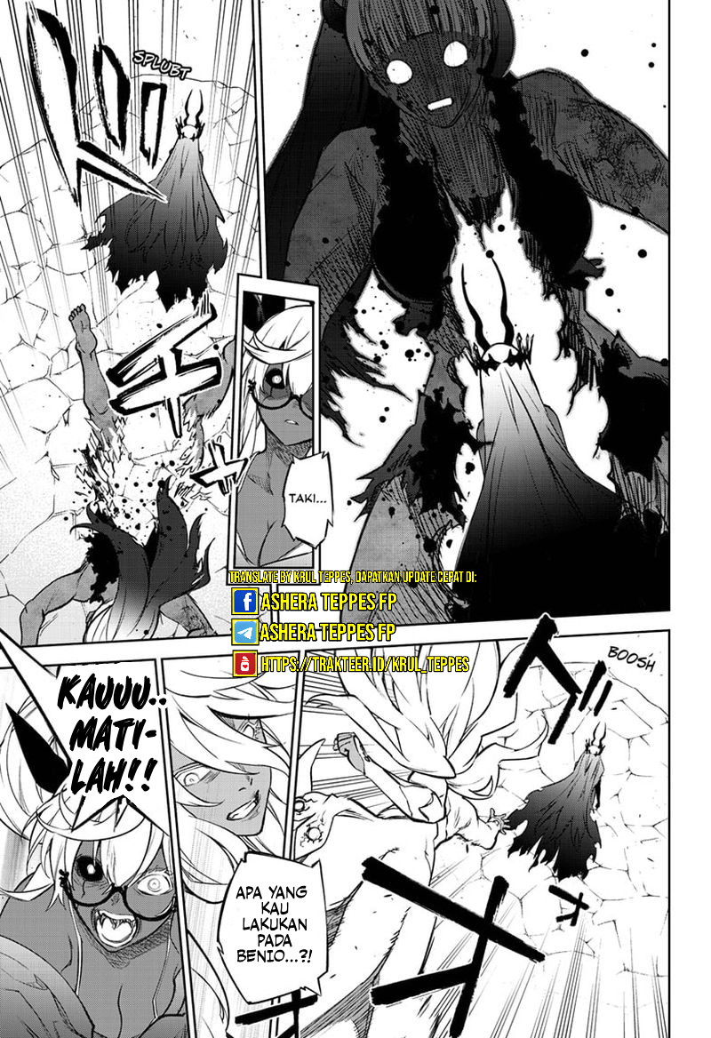 Sousei no Onmyouji Chapter 107 Gambar 29