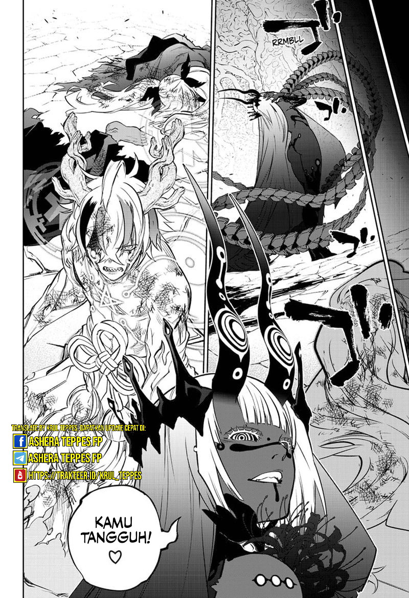 Sousei no Onmyouji Chapter 107 Gambar 32