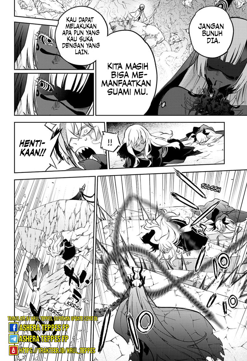 Sousei no Onmyouji Chapter 107 Gambar 34